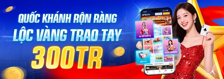 Các loại ưu đãi tại w66 link mới